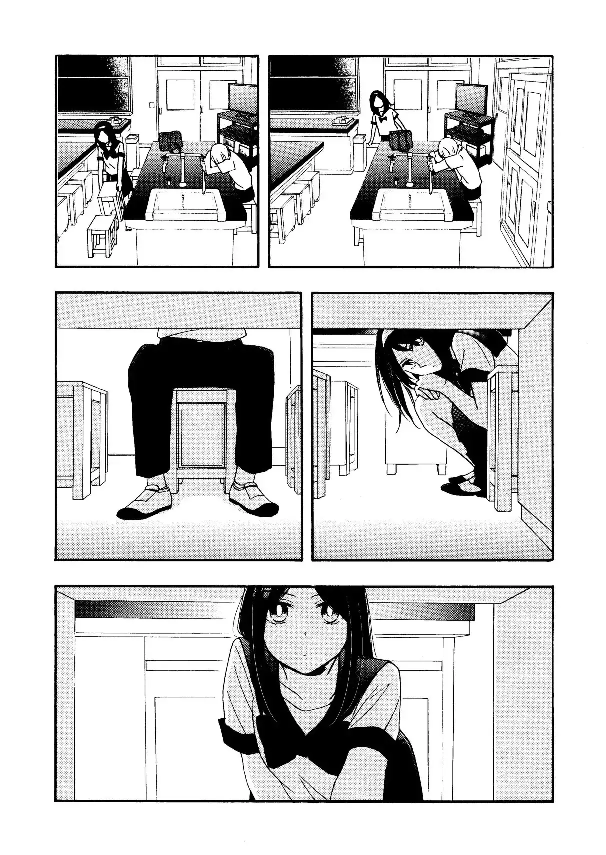 Giờ Tan Học Khó Hiểu Của Hanazono Và Kazoe. Chapter 29 - Trang 8