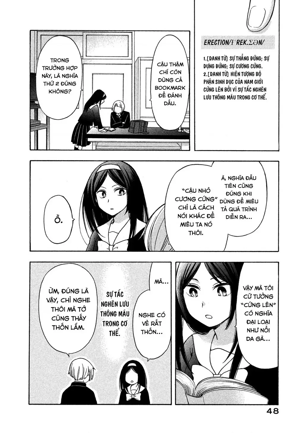 Giờ Tan Học Khó Hiểu Của Hanazono Và Kazoe. Chapter 3 - Trang 10