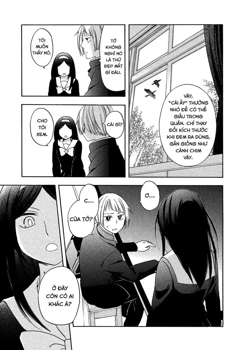 Giờ Tan Học Khó Hiểu Của Hanazono Và Kazoe. Chapter 3 - Trang 13