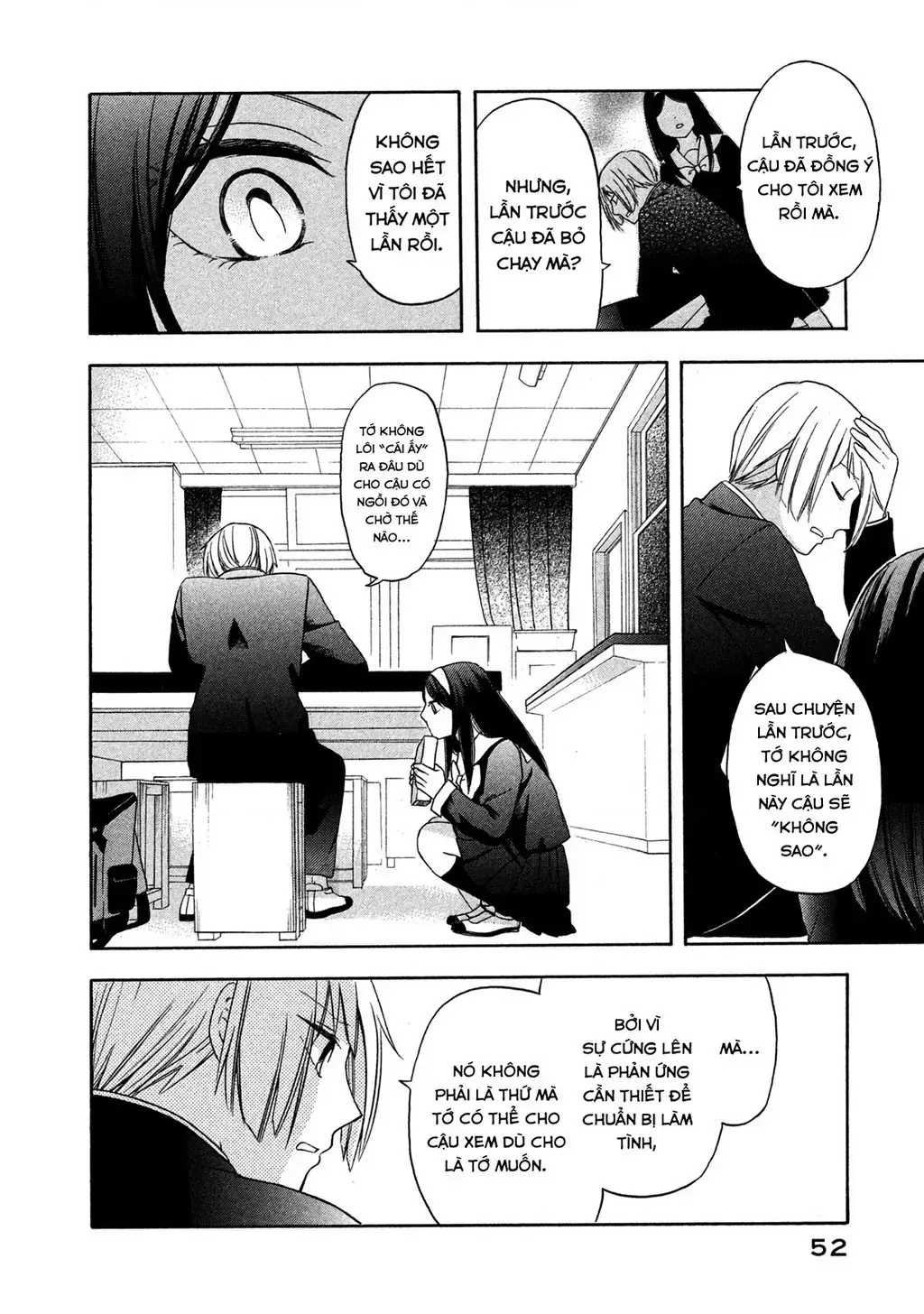 Giờ Tan Học Khó Hiểu Của Hanazono Và Kazoe. Chapter 3 - Trang 14