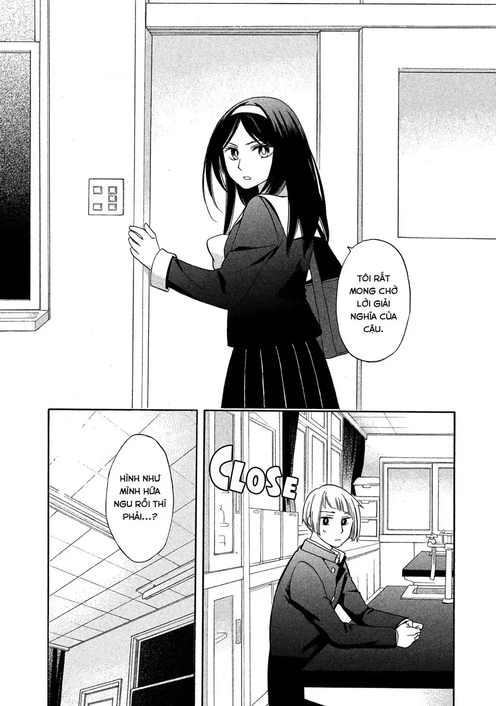 Giờ Tan Học Khó Hiểu Của Hanazono Và Kazoe. Chapter 3 - Trang 18