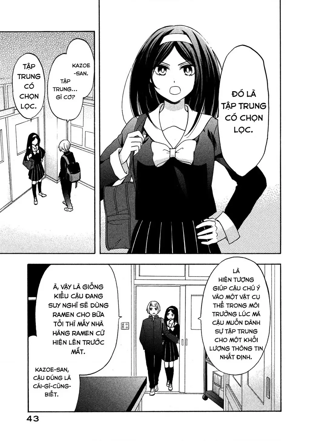 Giờ Tan Học Khó Hiểu Của Hanazono Và Kazoe. Chapter 3 - Trang 5