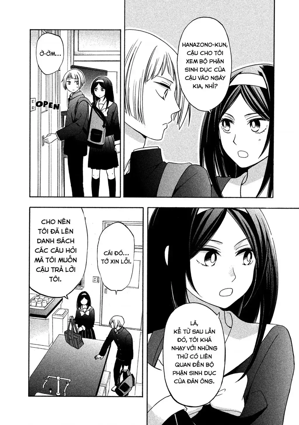 Giờ Tan Học Khó Hiểu Của Hanazono Và Kazoe. Chapter 3 - Trang 6