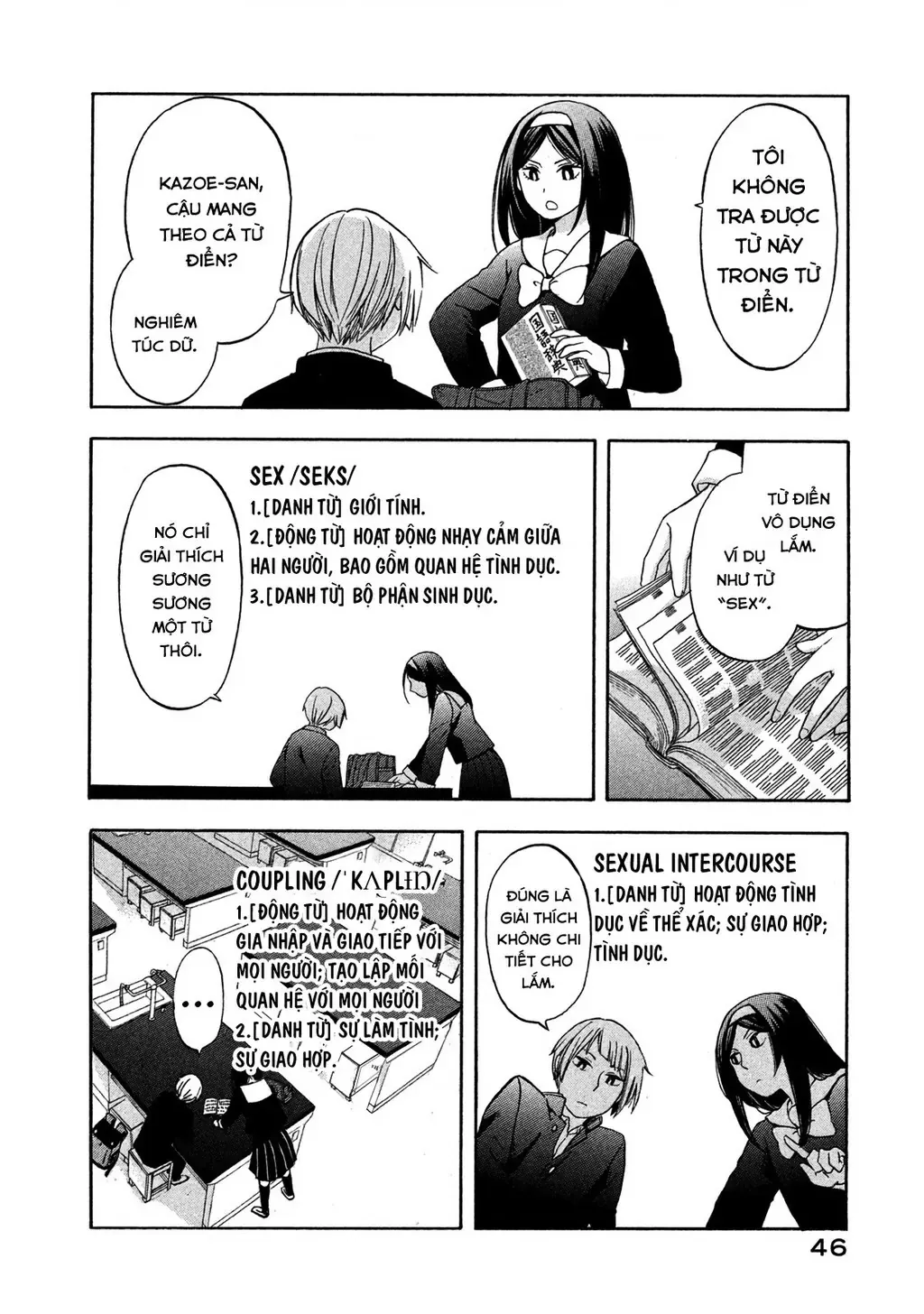 Giờ Tan Học Khó Hiểu Của Hanazono Và Kazoe. Chapter 3 - Trang 8