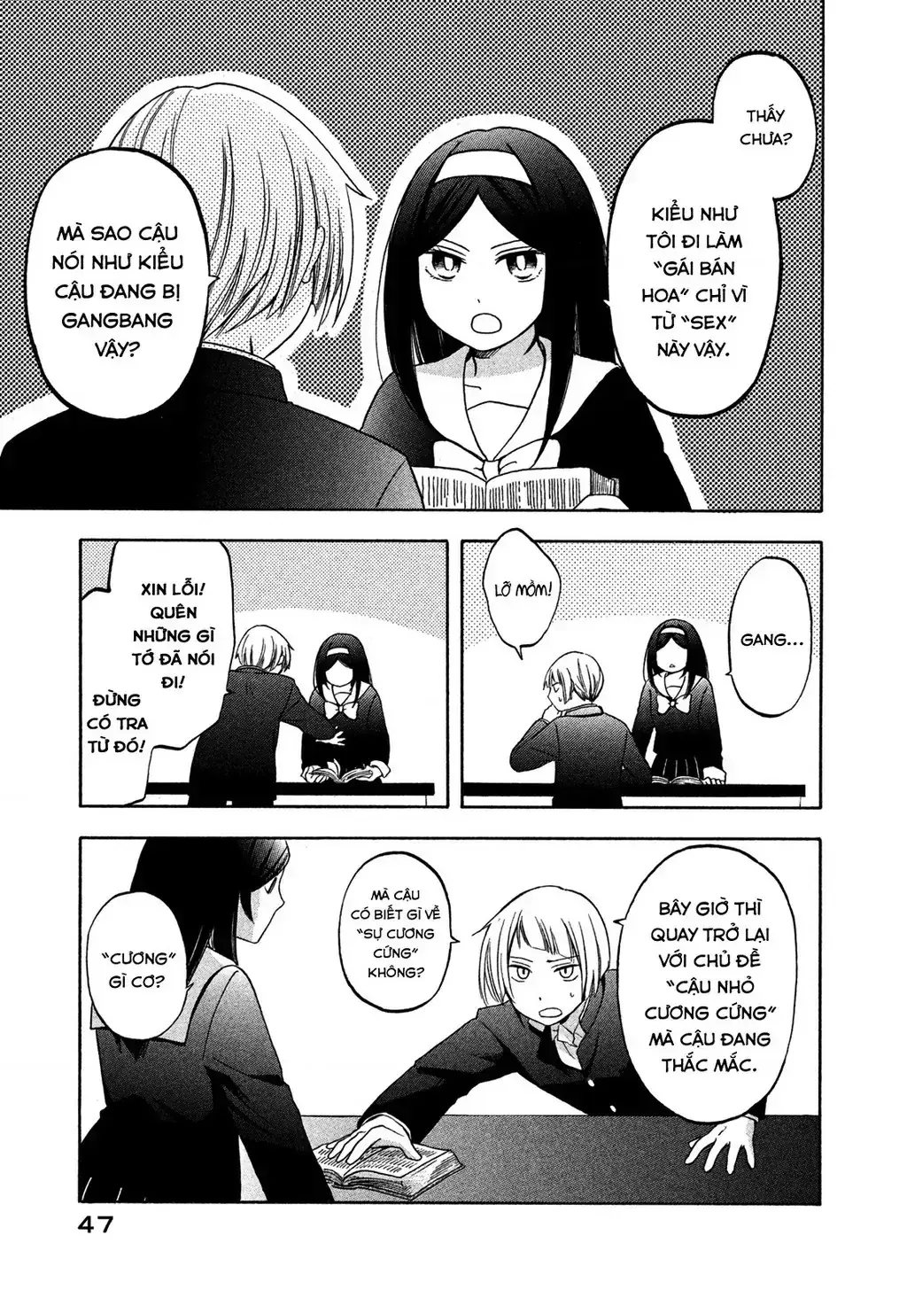 Giờ Tan Học Khó Hiểu Của Hanazono Và Kazoe. Chapter 3 - Trang 9