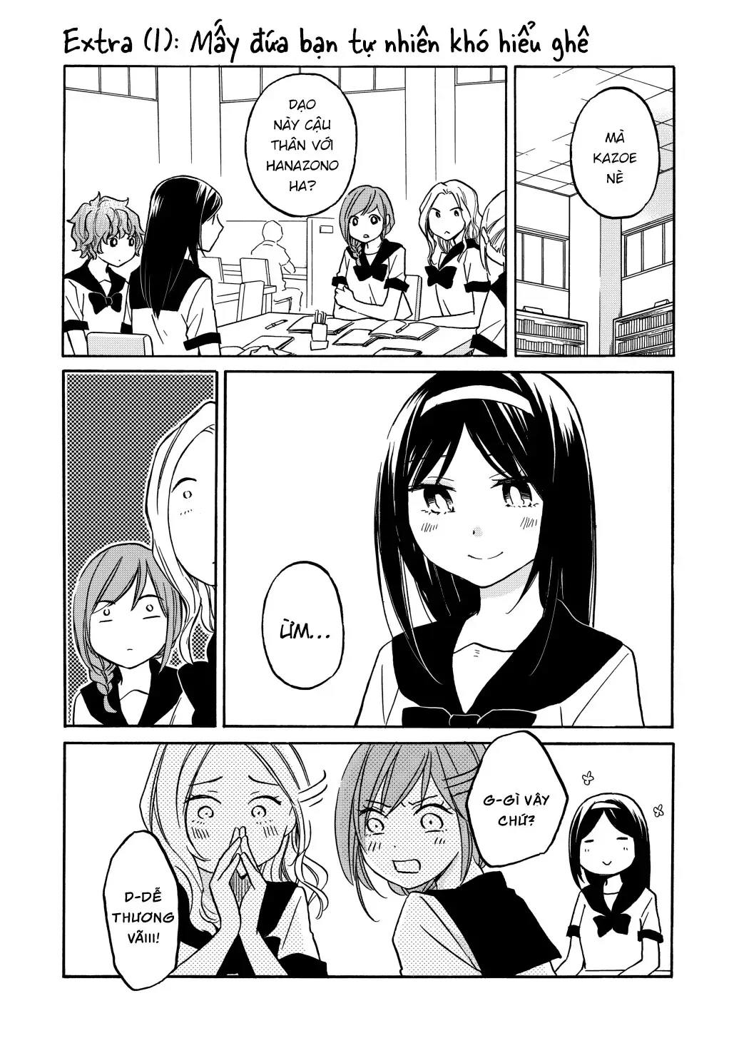 Giờ Tan Học Khó Hiểu Của Hanazono Và Kazoe. Chapter 30 - Trang 3