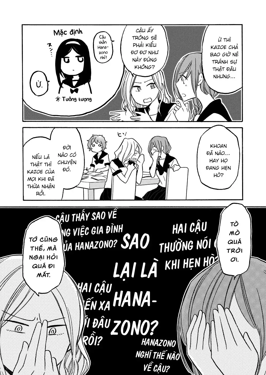 Giờ Tan Học Khó Hiểu Của Hanazono Và Kazoe. Chapter 30 - Trang 4