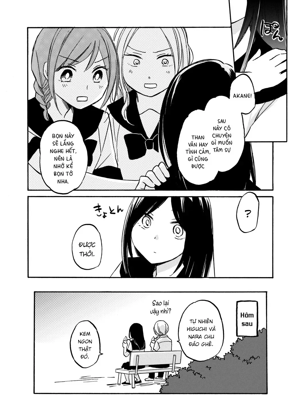 Giờ Tan Học Khó Hiểu Của Hanazono Và Kazoe. Chapter 30 - Trang 6