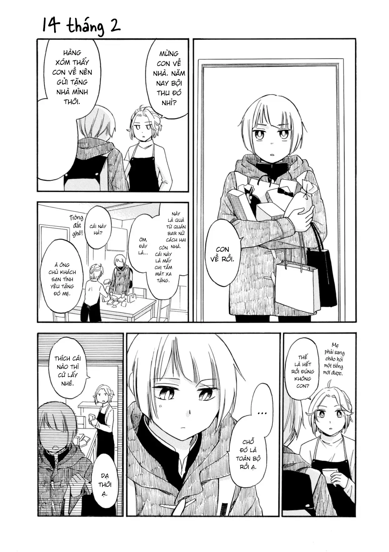 Giờ Tan Học Khó Hiểu Của Hanazono Và Kazoe. Chapter 31 - Trang 3