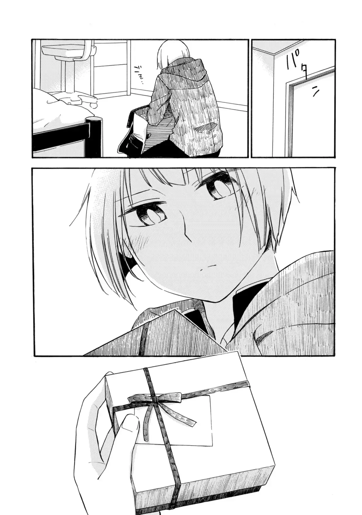 Giờ Tan Học Khó Hiểu Của Hanazono Và Kazoe. Chapter 31 - Trang 4