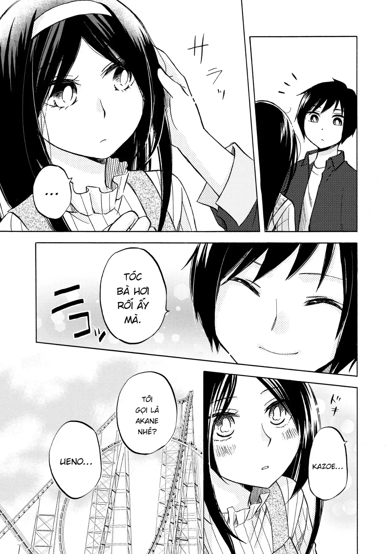 Giờ Tan Học Khó Hiểu Của Hanazono Và Kazoe. Chapter 32 - Trang 11