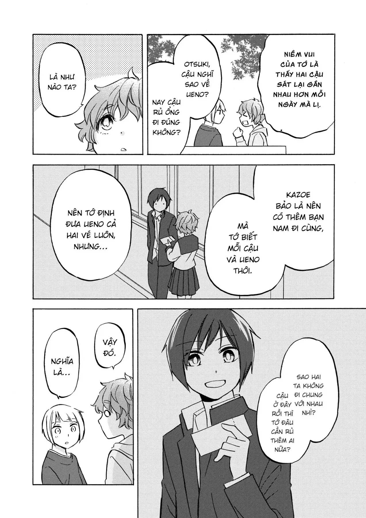 Giờ Tan Học Khó Hiểu Của Hanazono Và Kazoe. Chapter 32 - Trang 13