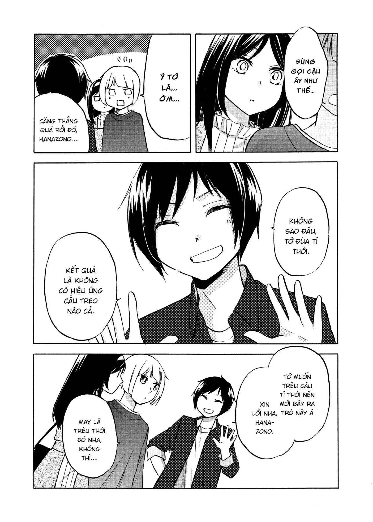 Giờ Tan Học Khó Hiểu Của Hanazono Và Kazoe. Chapter 32 - Trang 16