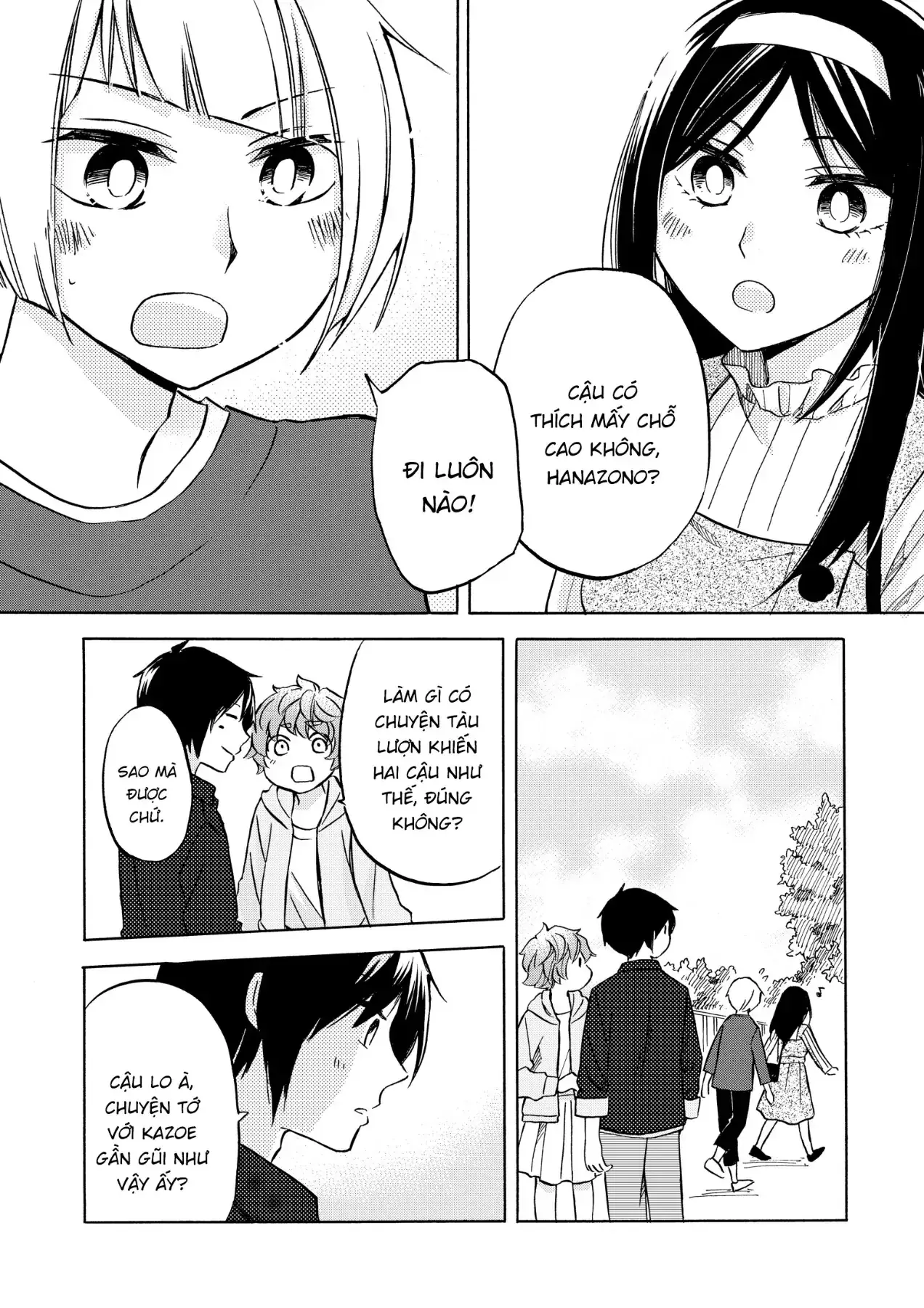 Giờ Tan Học Khó Hiểu Của Hanazono Và Kazoe. Chapter 32 - Trang 18