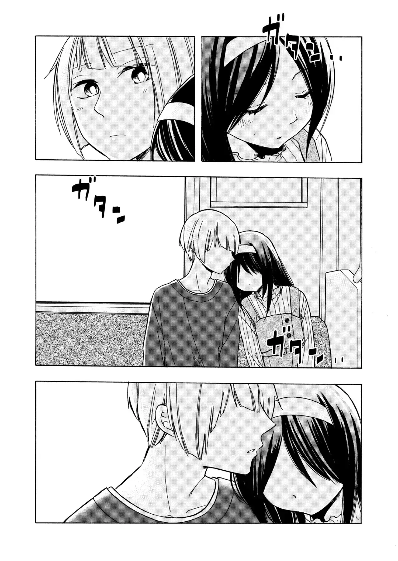 Giờ Tan Học Khó Hiểu Của Hanazono Và Kazoe. Chapter 32 - Trang 21