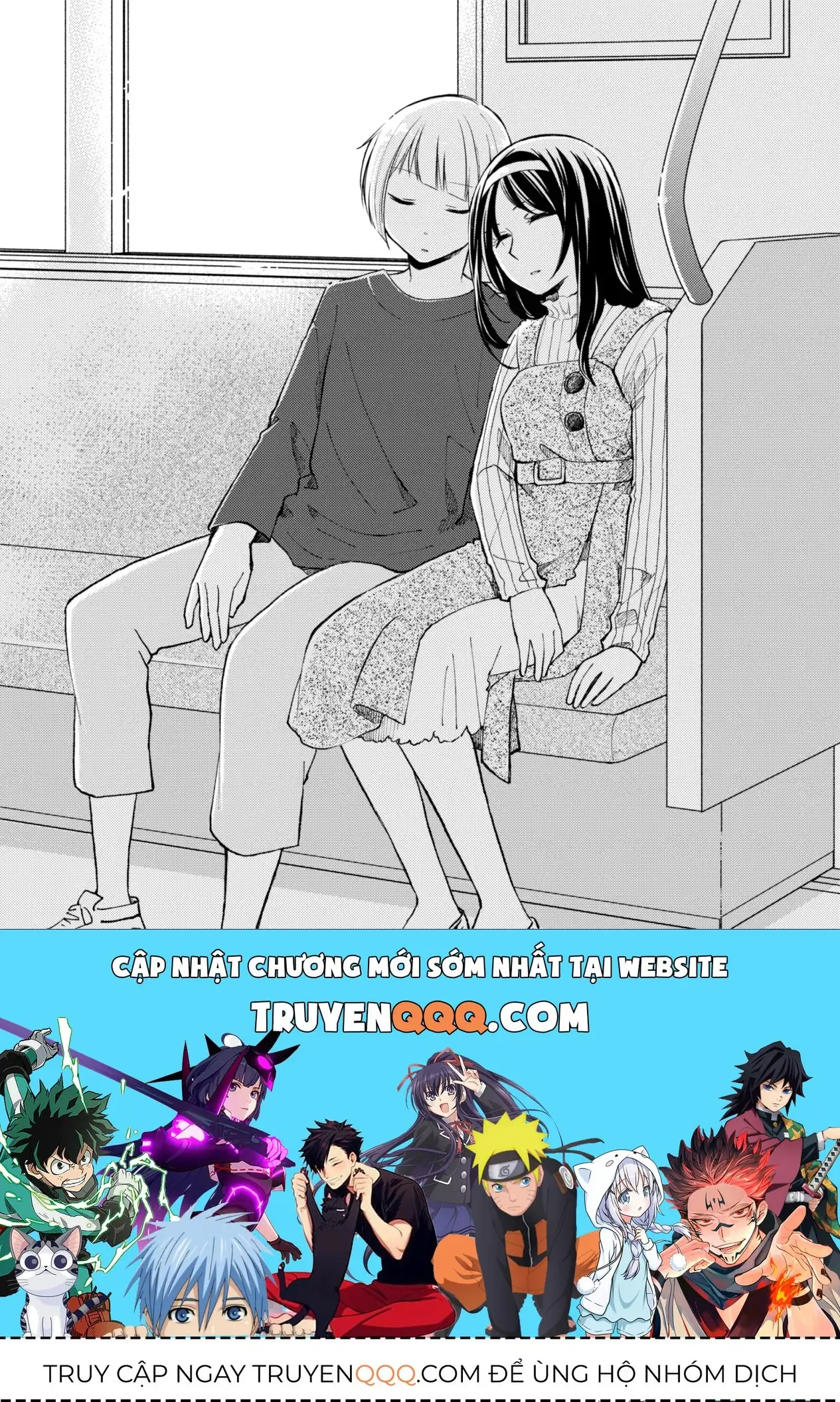 Giờ Tan Học Khó Hiểu Của Hanazono Và Kazoe. Chapter 32 - Trang 24