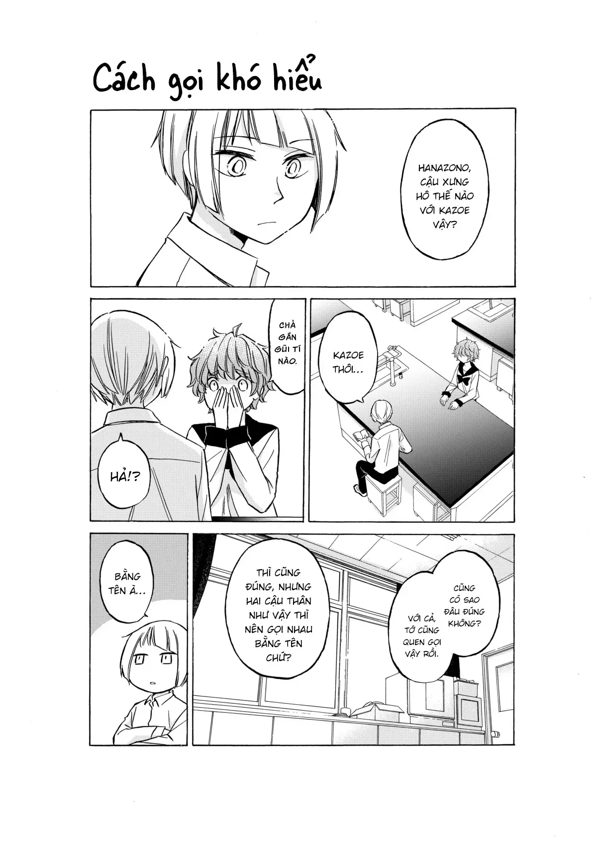 Giờ Tan Học Khó Hiểu Của Hanazono Và Kazoe. Chapter 32 - Trang 3