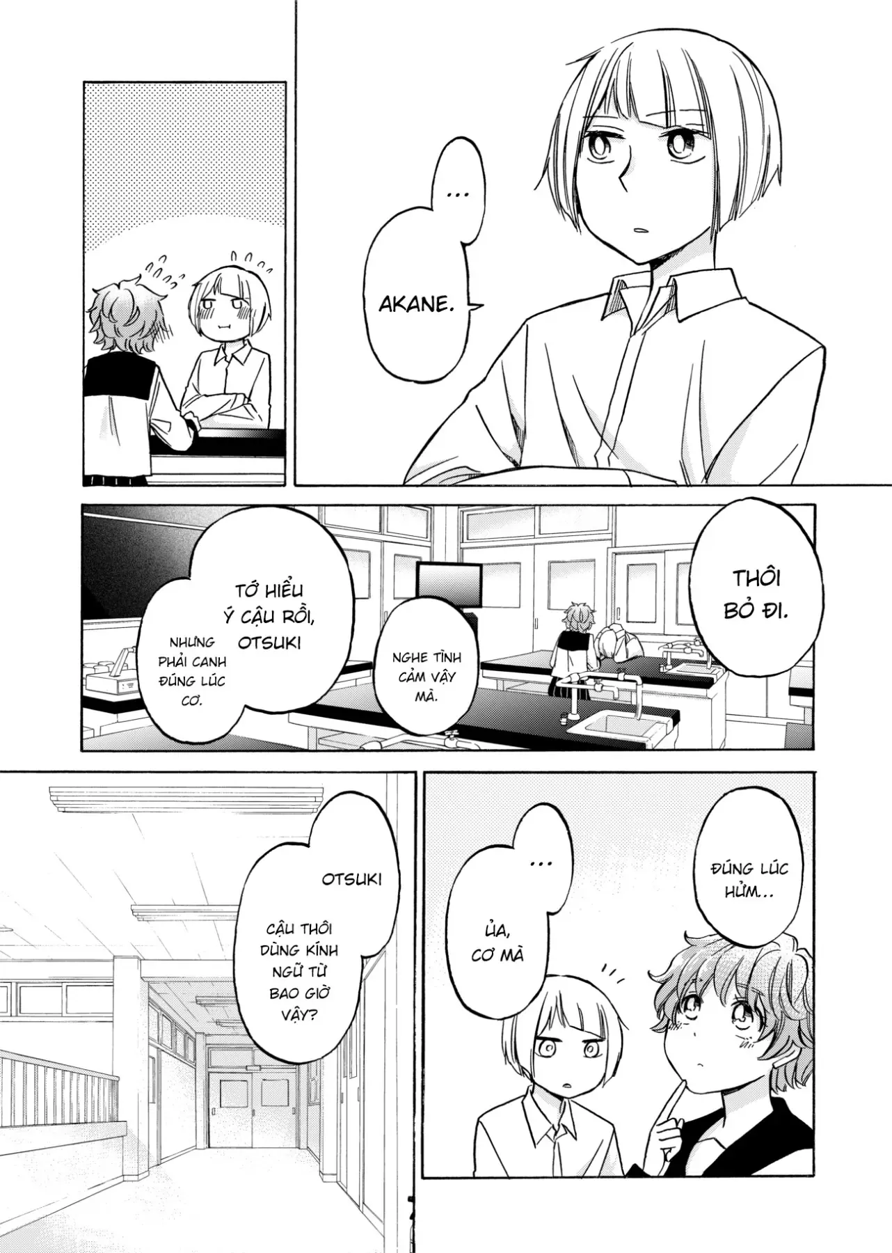 Giờ Tan Học Khó Hiểu Của Hanazono Và Kazoe. Chapter 32 - Trang 4