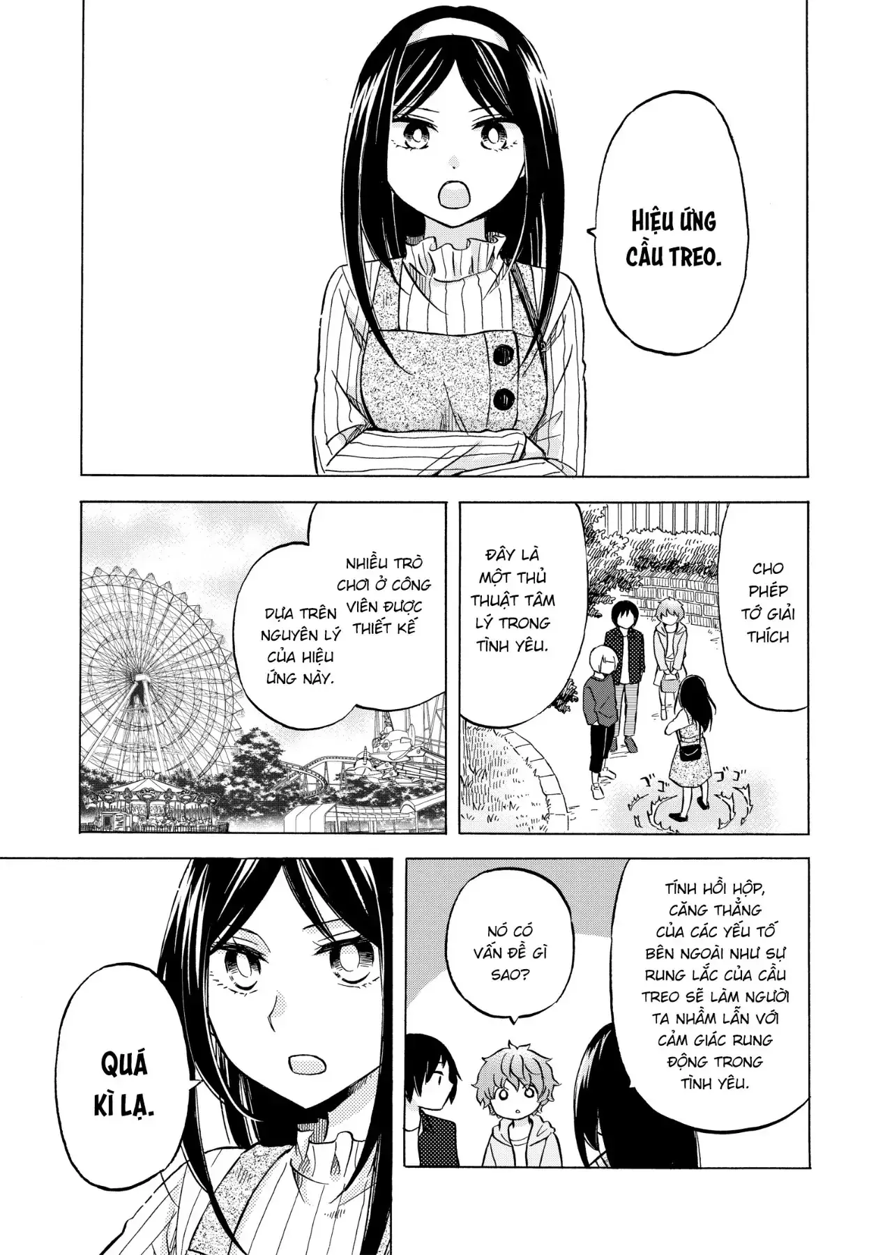 Giờ Tan Học Khó Hiểu Của Hanazono Và Kazoe. Chapter 32 - Trang 5