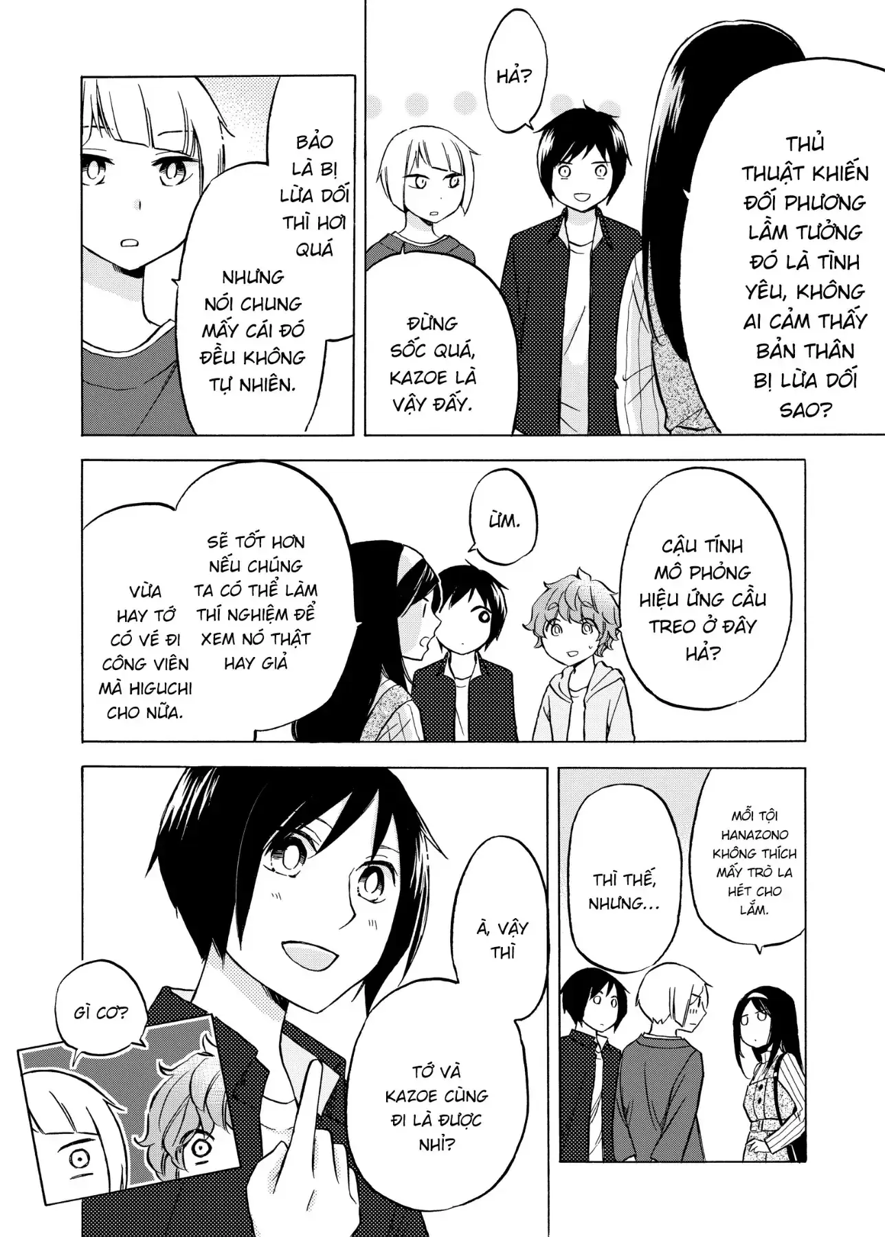 Giờ Tan Học Khó Hiểu Của Hanazono Và Kazoe. Chapter 32 - Trang 6