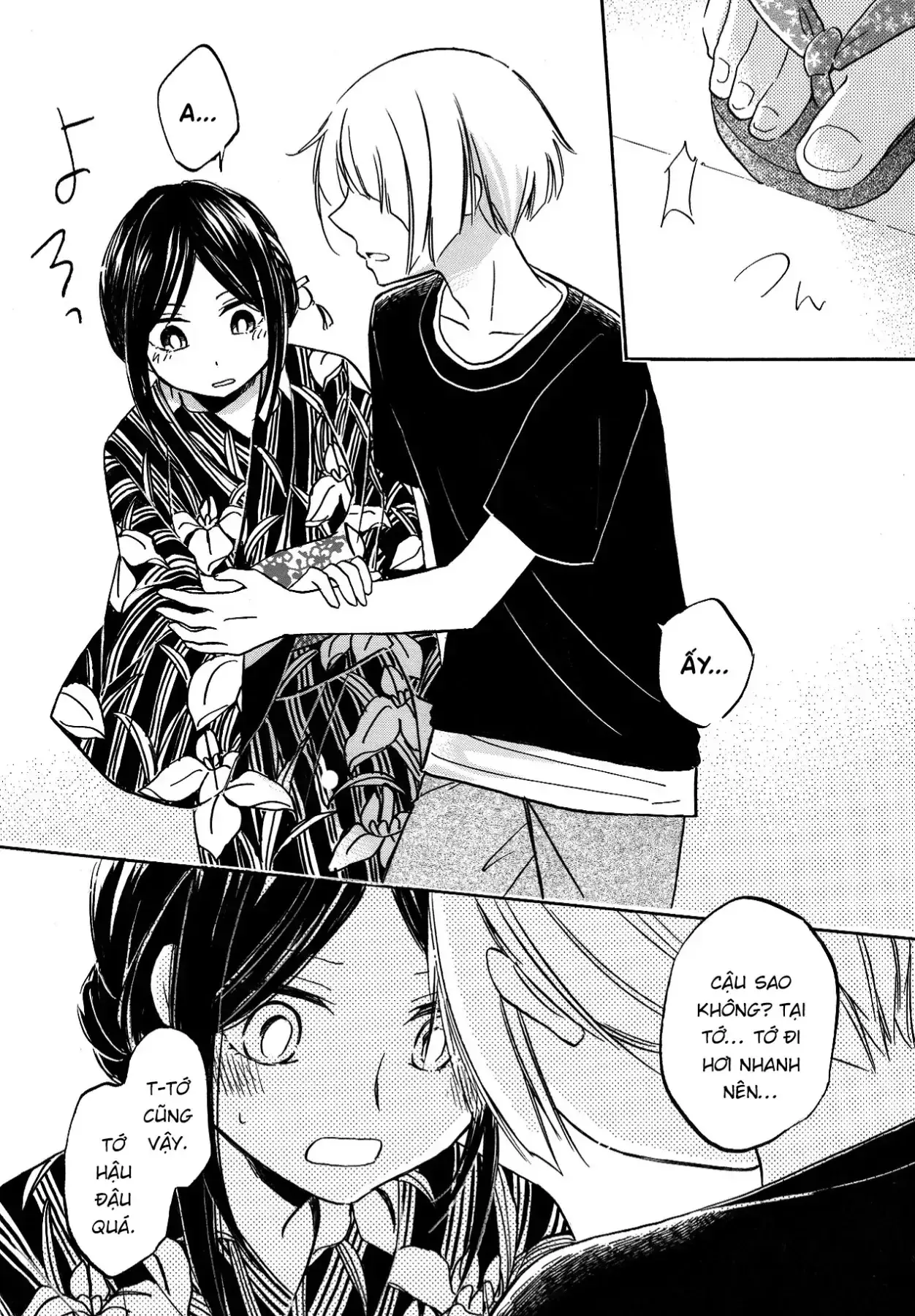 Giờ Tan Học Khó Hiểu Của Hanazono Và Kazoe. Chapter 33 - Trang 11