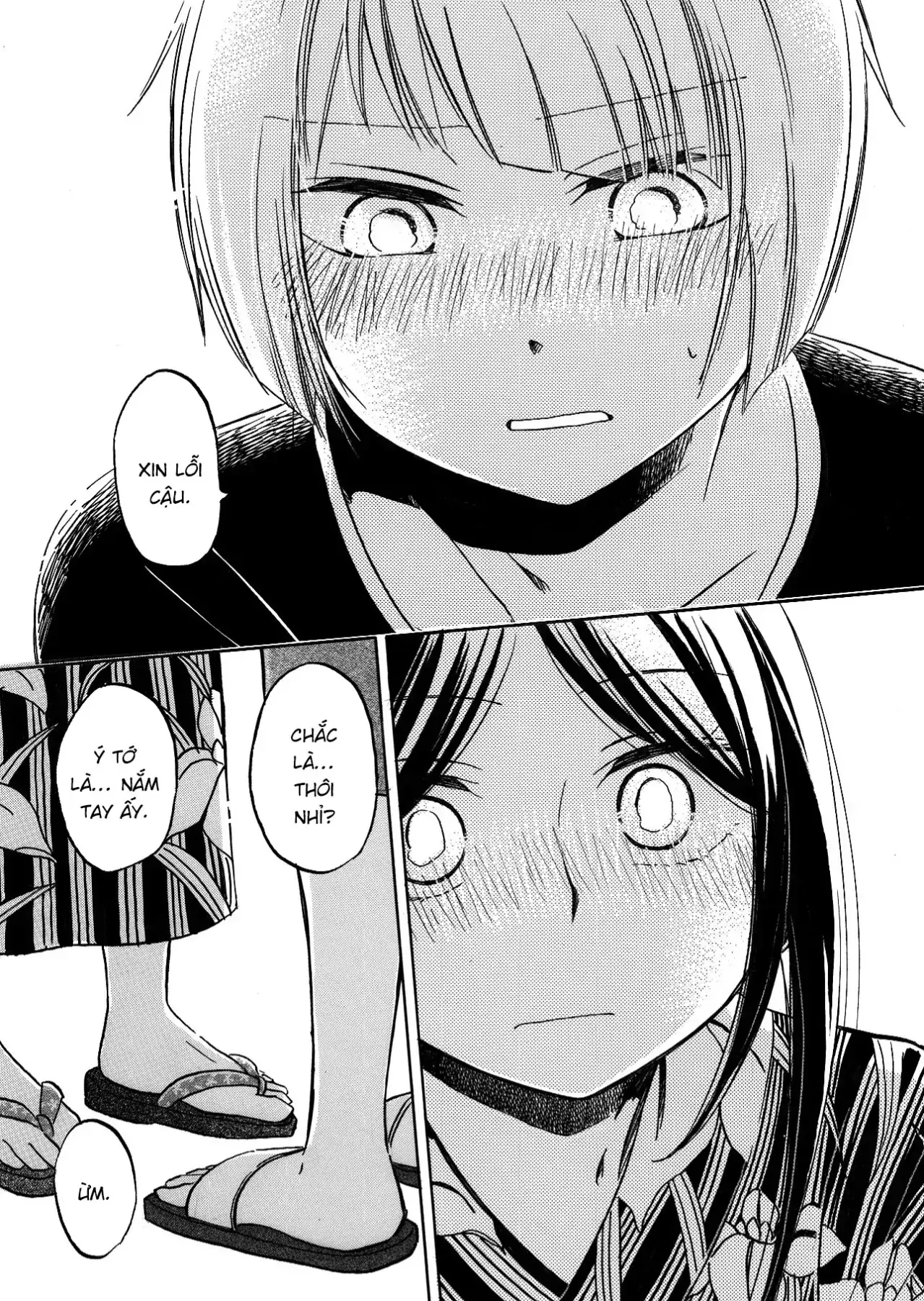 Giờ Tan Học Khó Hiểu Của Hanazono Và Kazoe. Chapter 33 - Trang 12