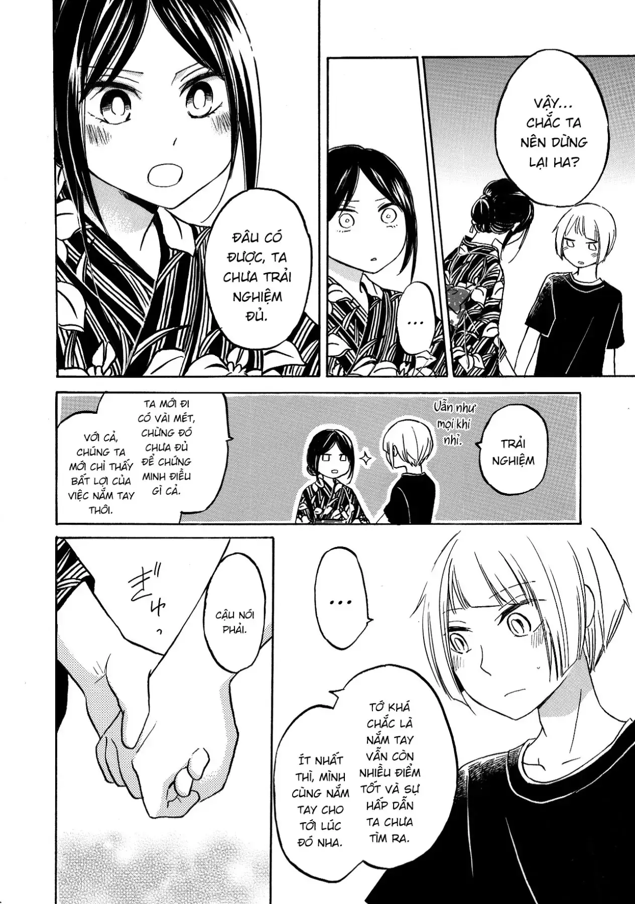 Giờ Tan Học Khó Hiểu Của Hanazono Và Kazoe. Chapter 33 - Trang 14
