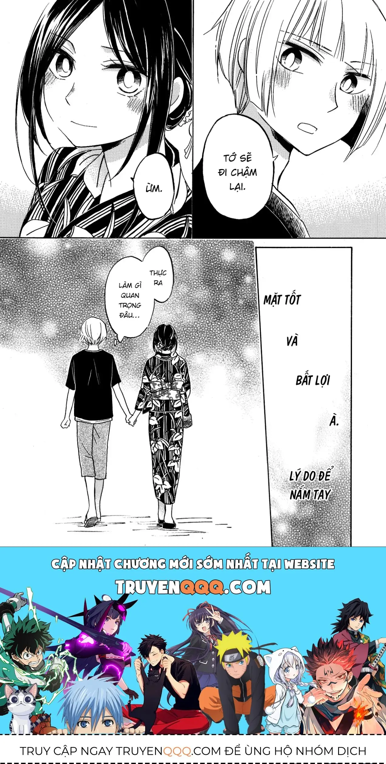 Giờ Tan Học Khó Hiểu Của Hanazono Và Kazoe. Chapter 33 - Trang 15