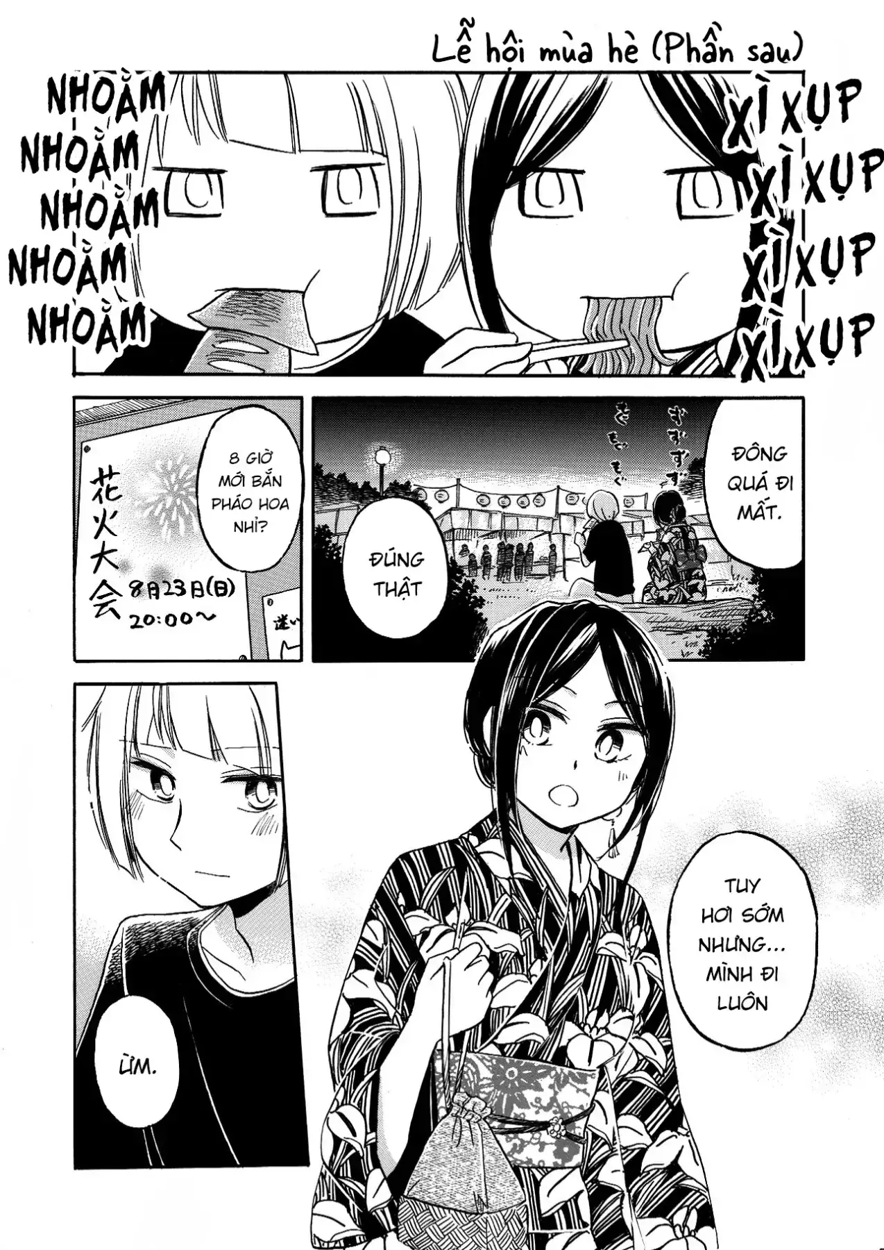 Giờ Tan Học Khó Hiểu Của Hanazono Và Kazoe. Chapter 33 - Trang 6