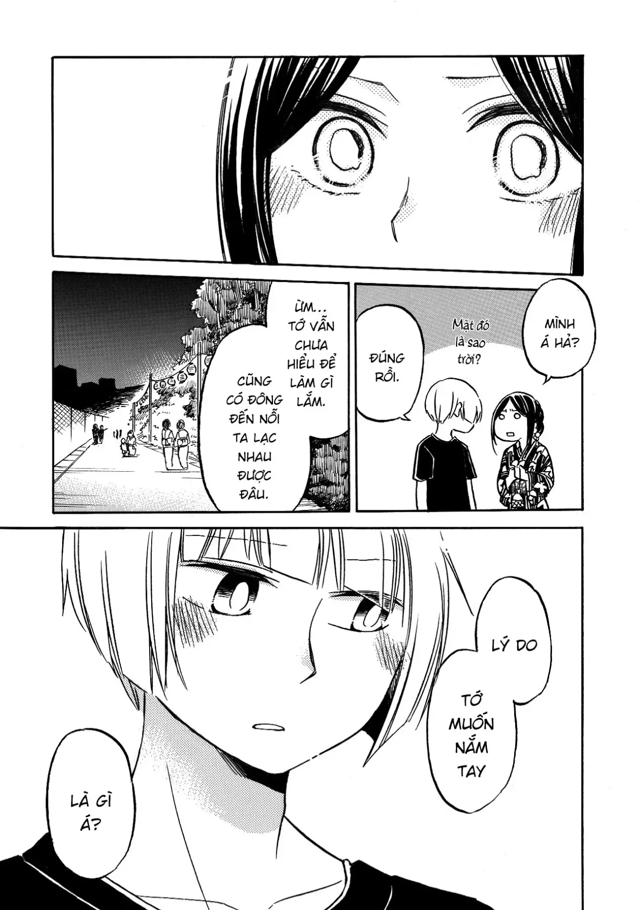 Giờ Tan Học Khó Hiểu Của Hanazono Và Kazoe. Chapter 33 - Trang 8