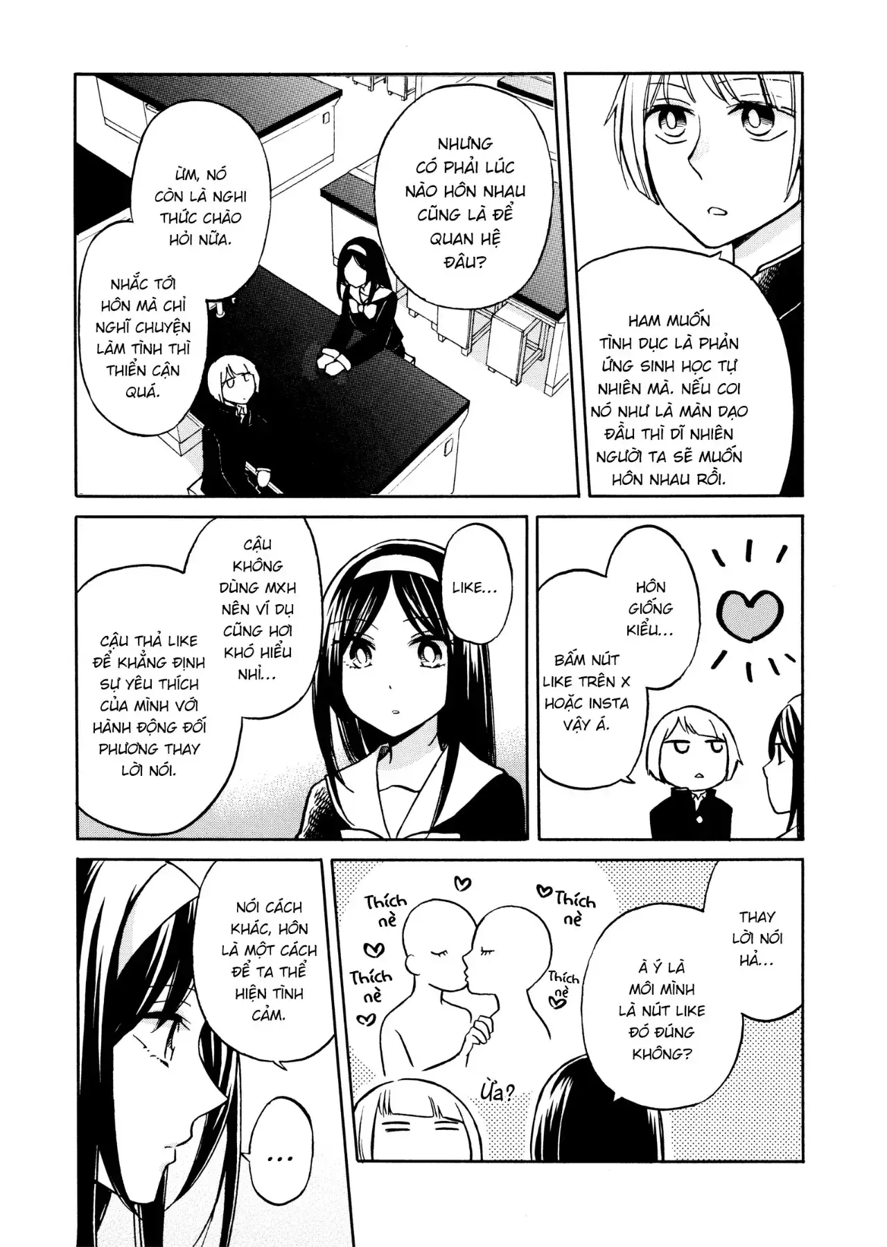 Giờ Tan Học Khó Hiểu Của Hanazono Và Kazoe. Chapter 34 - Trang 4