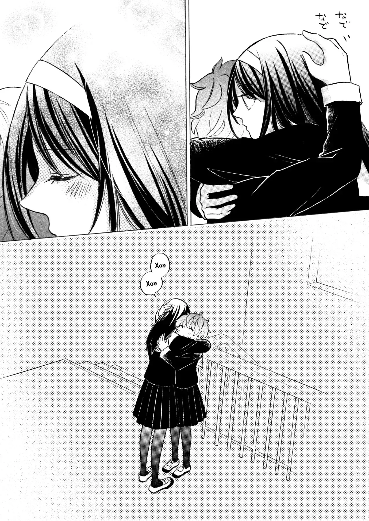 Giờ Tan Học Khó Hiểu Của Hanazono Và Kazoe. Chapter 35 - Trang 6