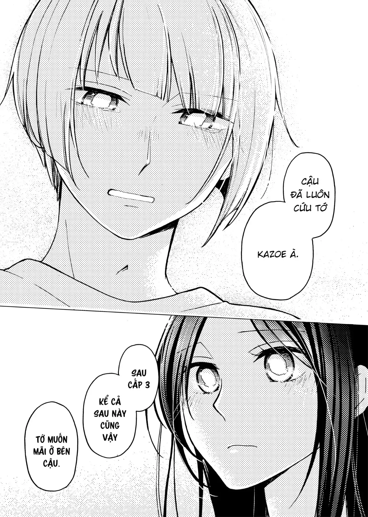 Giờ Tan Học Khó Hiểu Của Hanazono Và Kazoe. Chapter 36 - Trang 13