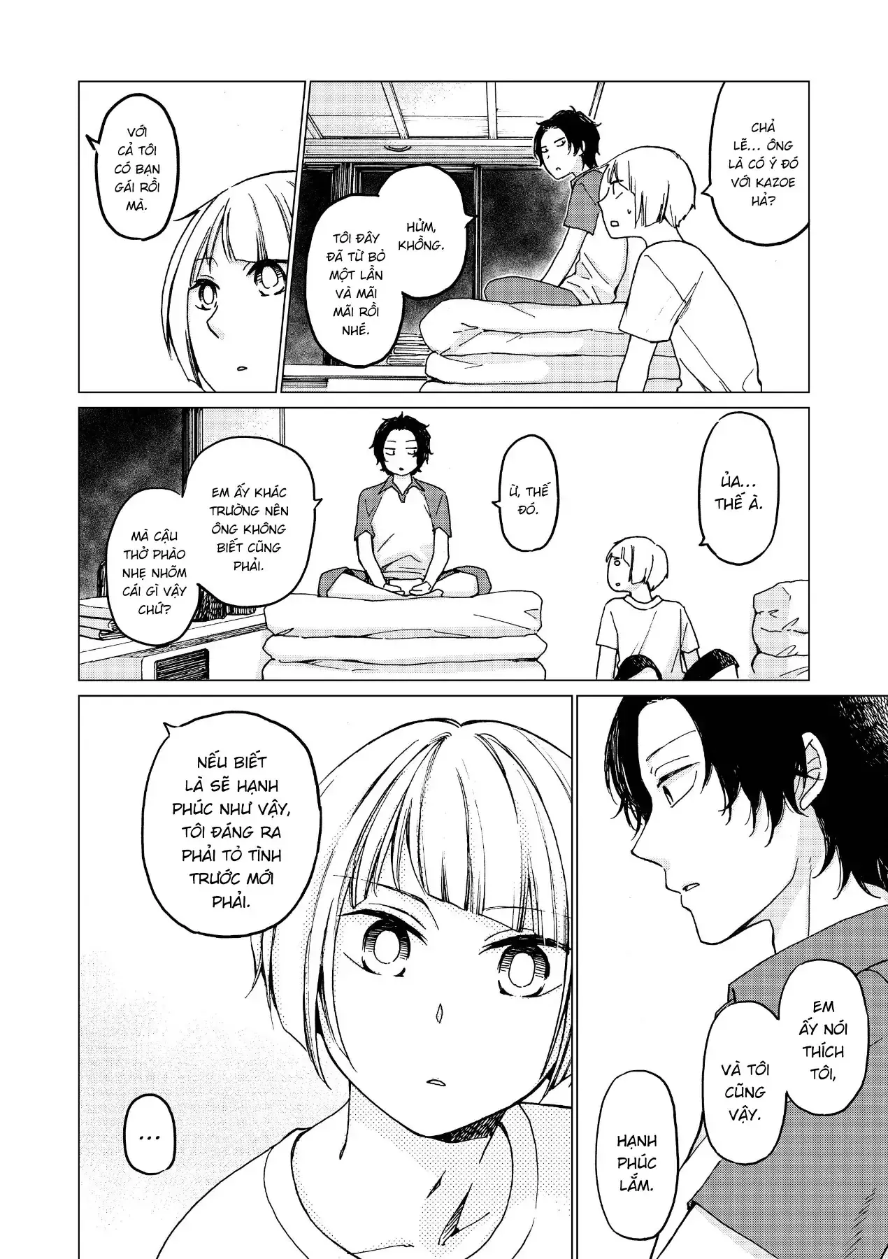 Giờ Tan Học Khó Hiểu Của Hanazono Và Kazoe. Chapter 36 - Trang 4
