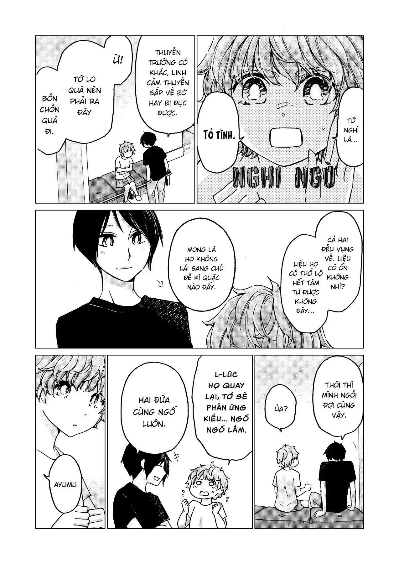 Giờ Tan Học Khó Hiểu Của Hanazono Và Kazoe. Chapter 36 - Trang 7
