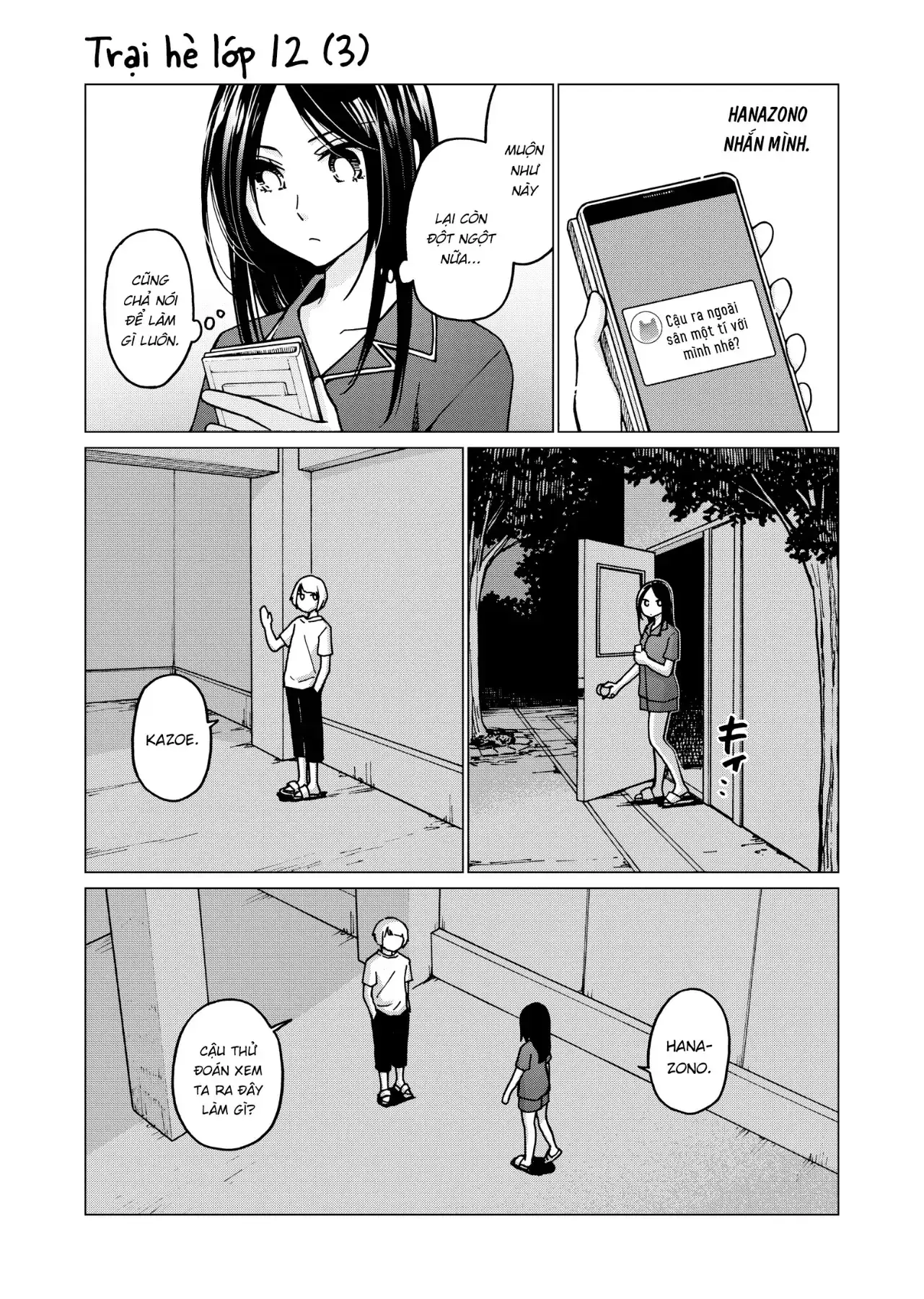 Giờ Tan Học Khó Hiểu Của Hanazono Và Kazoe. Chapter 36 - Trang 9