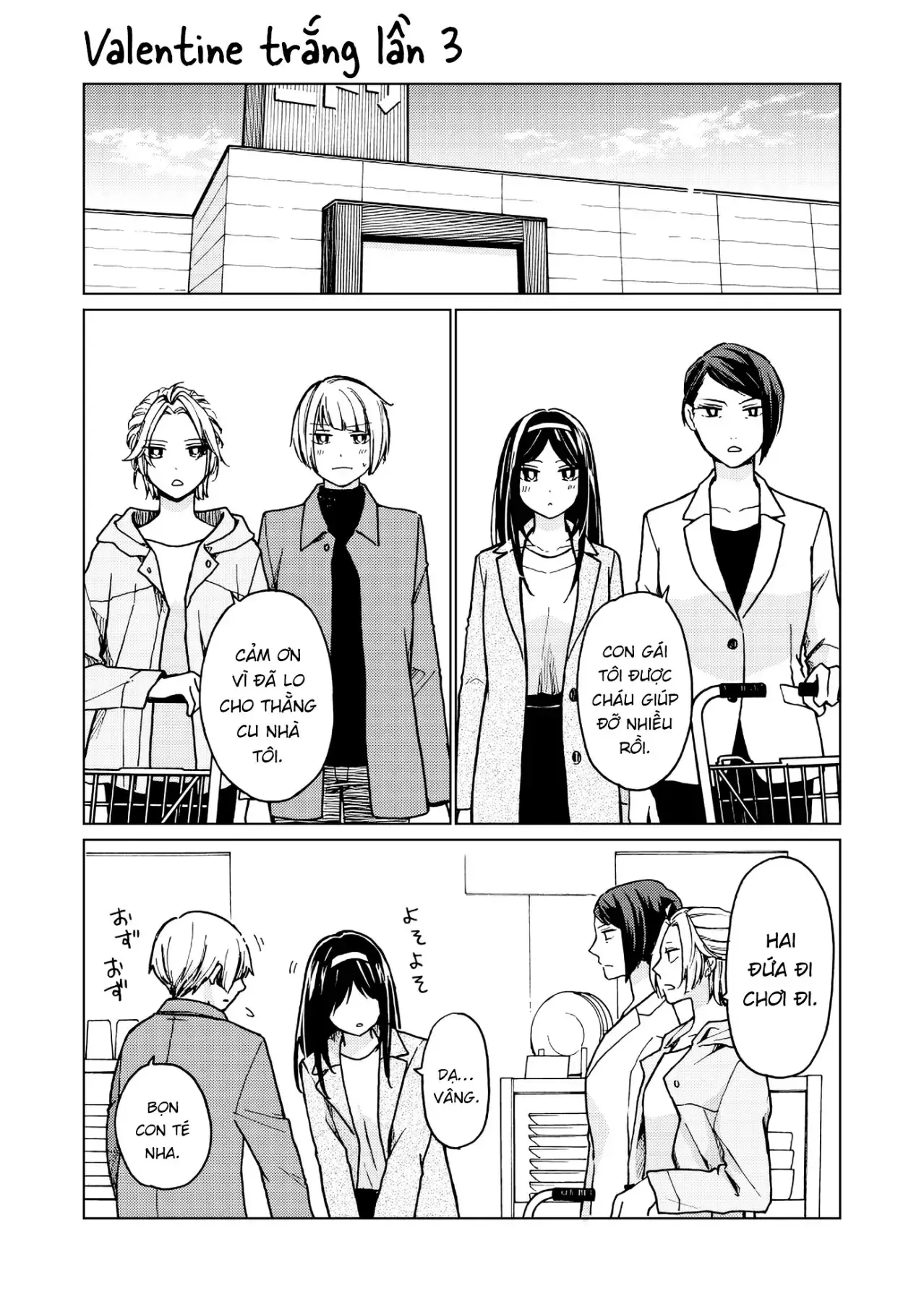 Giờ Tan Học Khó Hiểu Của Hanazono Và Kazoe. Chapter 37 - Trang 4
