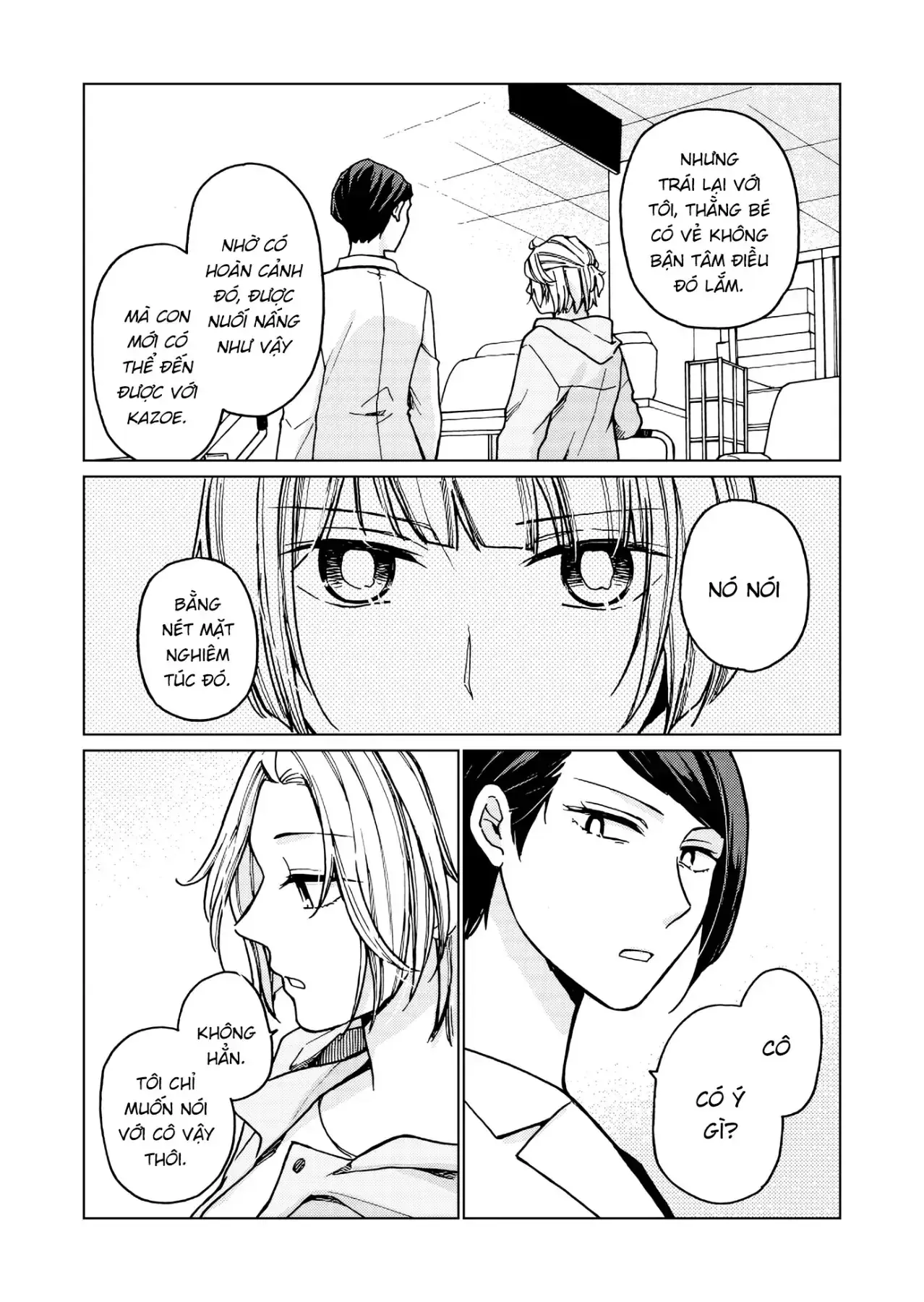 Giờ Tan Học Khó Hiểu Của Hanazono Và Kazoe. Chapter 37 - Trang 6