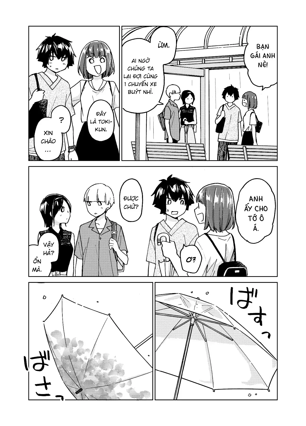 Giờ Tan Học Khó Hiểu Của Hanazono Và Kazoe. Chapter 38 - Trang 10