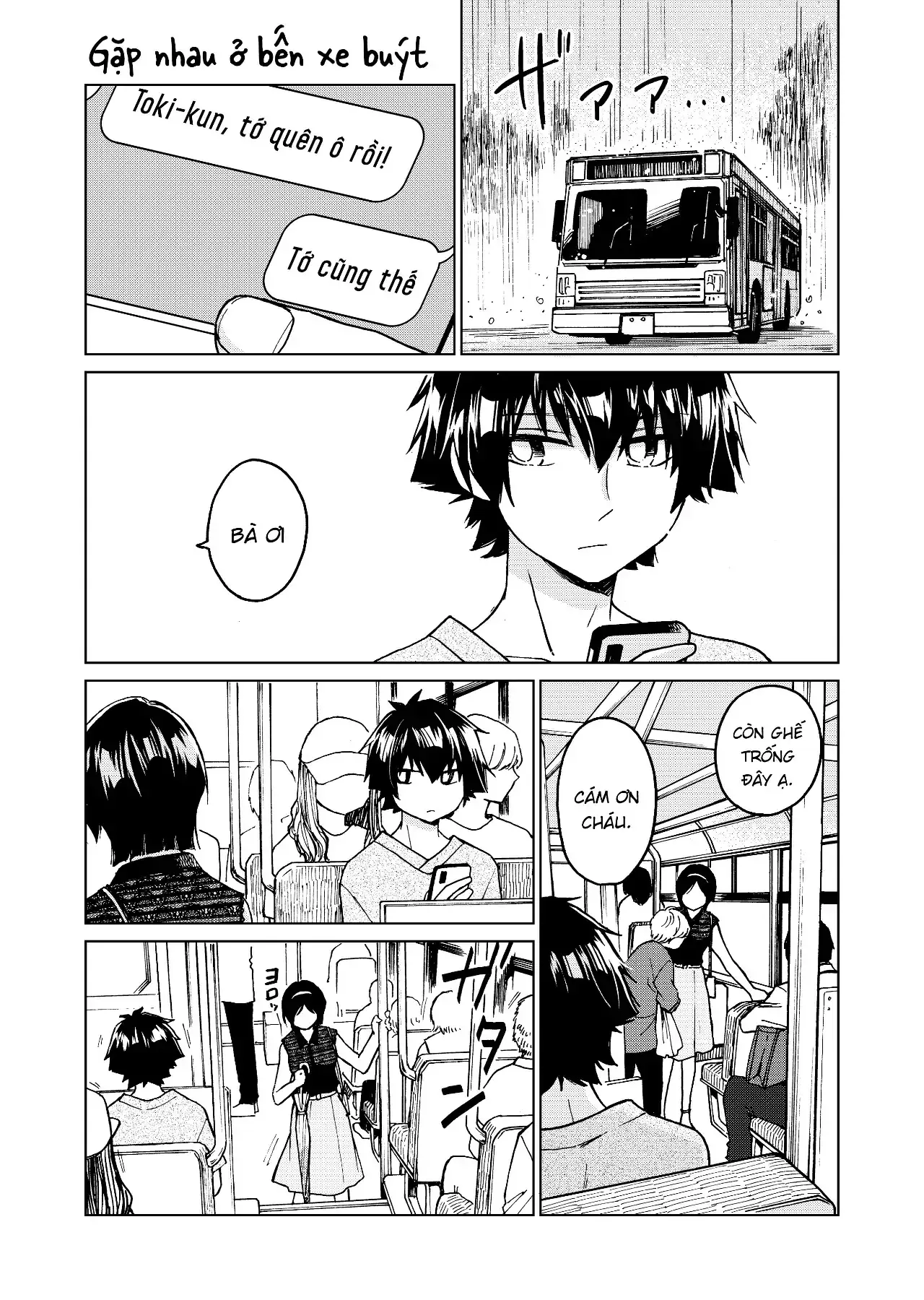 Giờ Tan Học Khó Hiểu Của Hanazono Và Kazoe. Chapter 38 - Trang 3