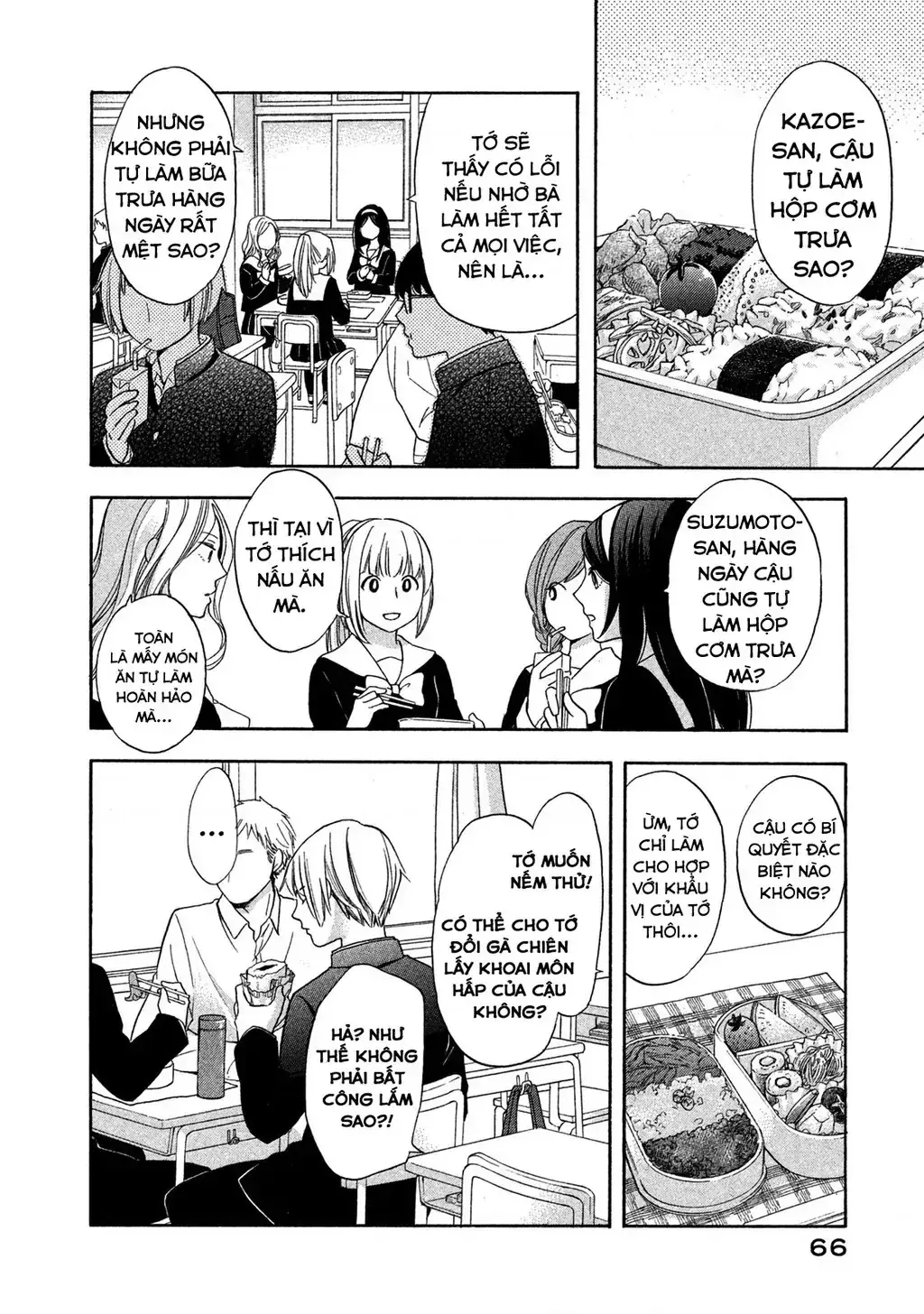 Giờ Tan Học Khó Hiểu Của Hanazono Và Kazoe. Chapter 4 - Trang 10