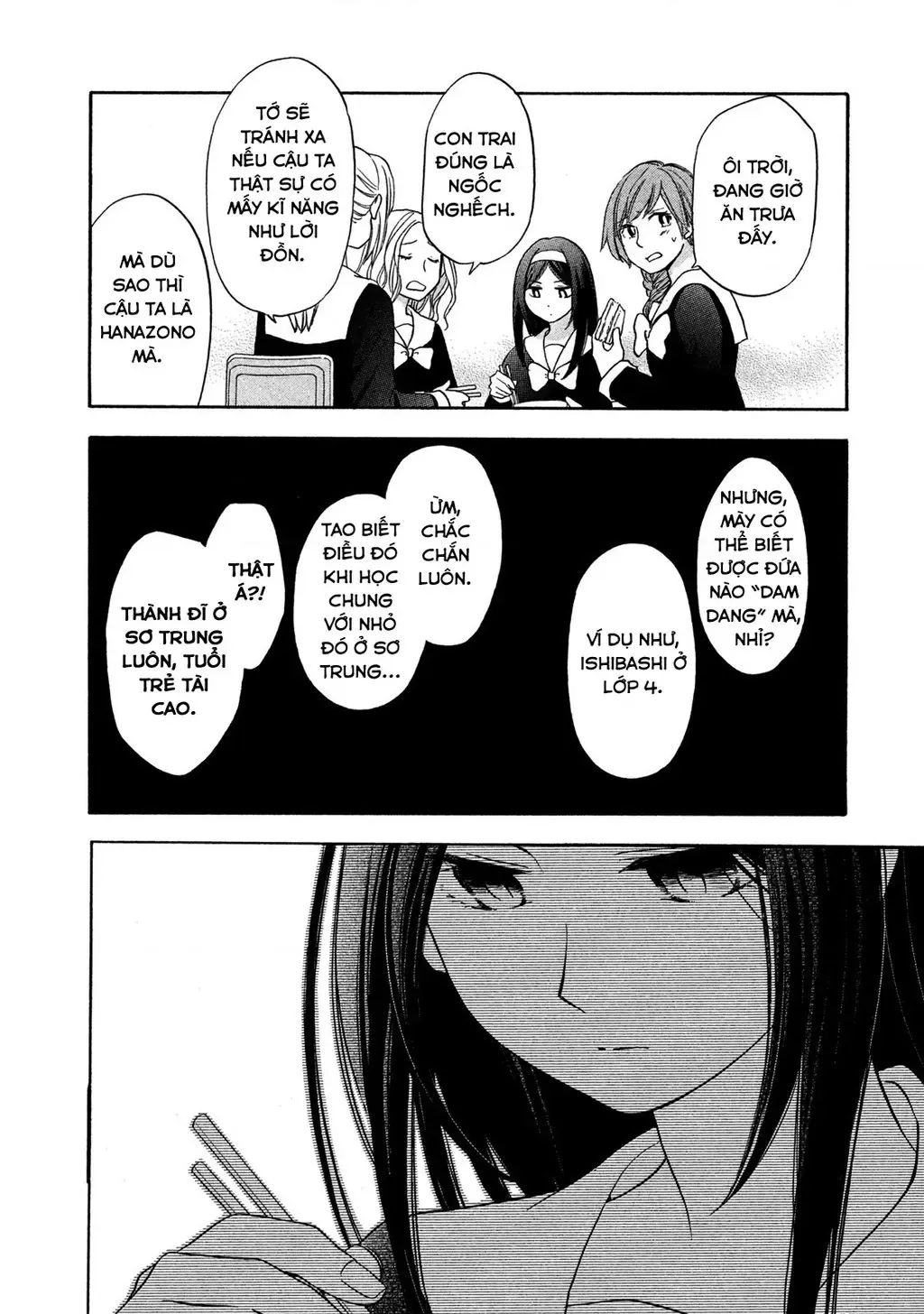 Giờ Tan Học Khó Hiểu Của Hanazono Và Kazoe. Chapter 4 - Trang 12