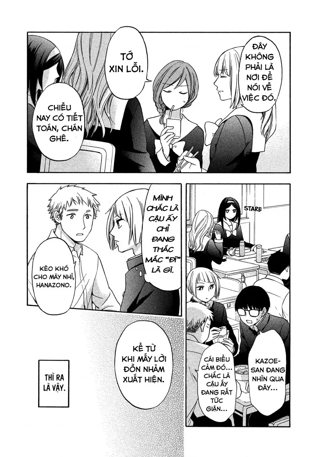Giờ Tan Học Khó Hiểu Của Hanazono Và Kazoe. Chapter 4 - Trang 13