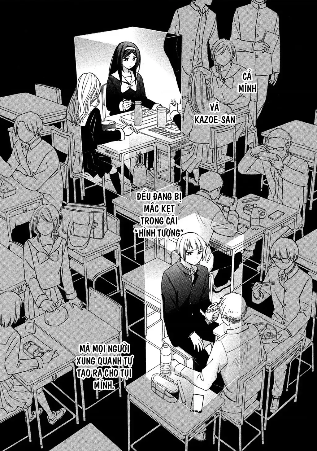 Giờ Tan Học Khó Hiểu Của Hanazono Và Kazoe. Chapter 4 - Trang 14