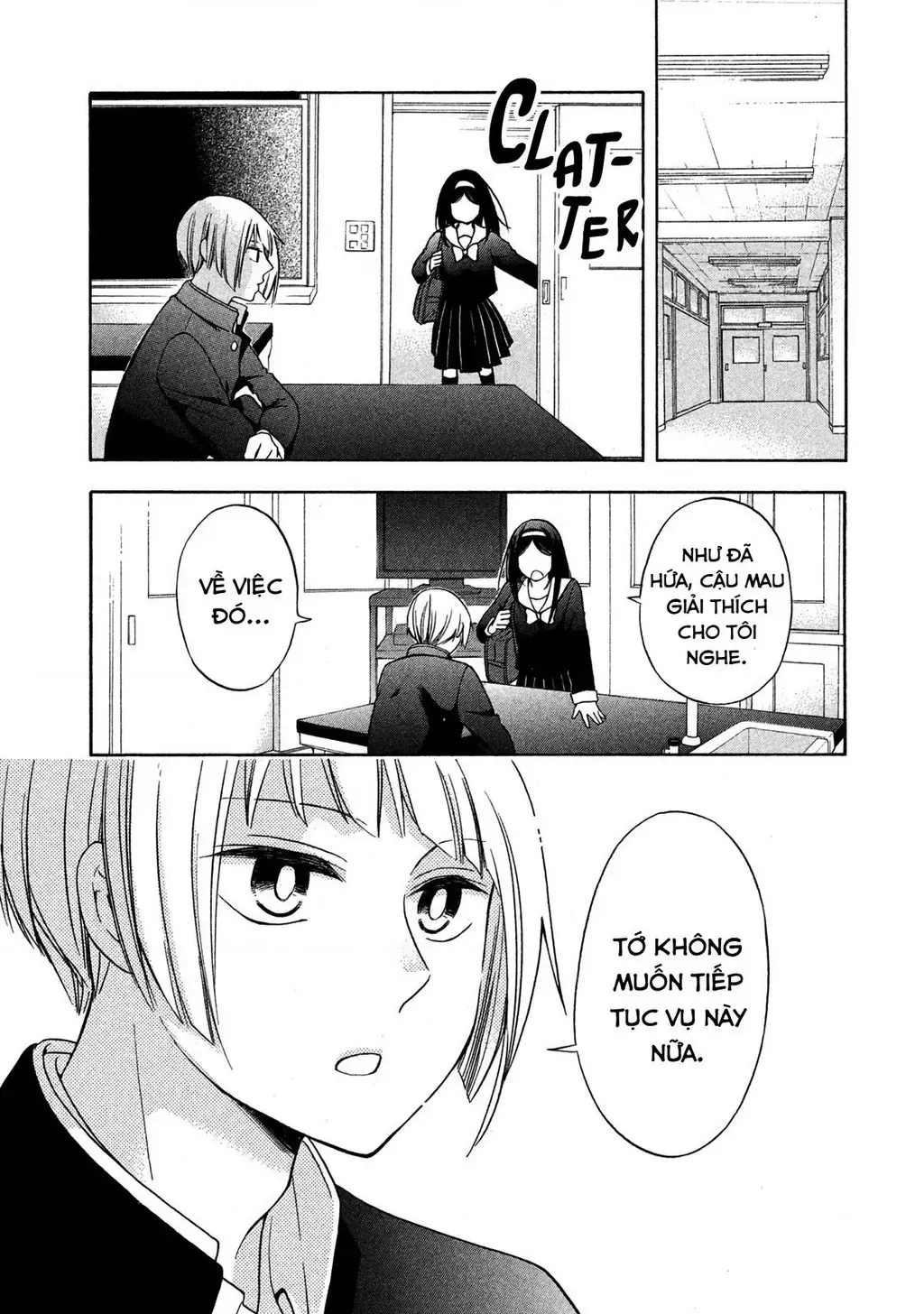 Giờ Tan Học Khó Hiểu Của Hanazono Và Kazoe. Chapter 4 - Trang 16