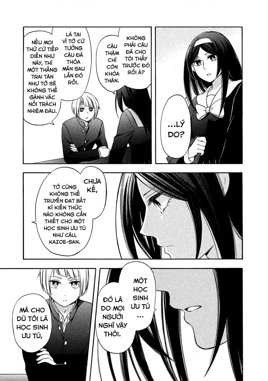 Giờ Tan Học Khó Hiểu Của Hanazono Và Kazoe. Chapter 4 - Trang 17