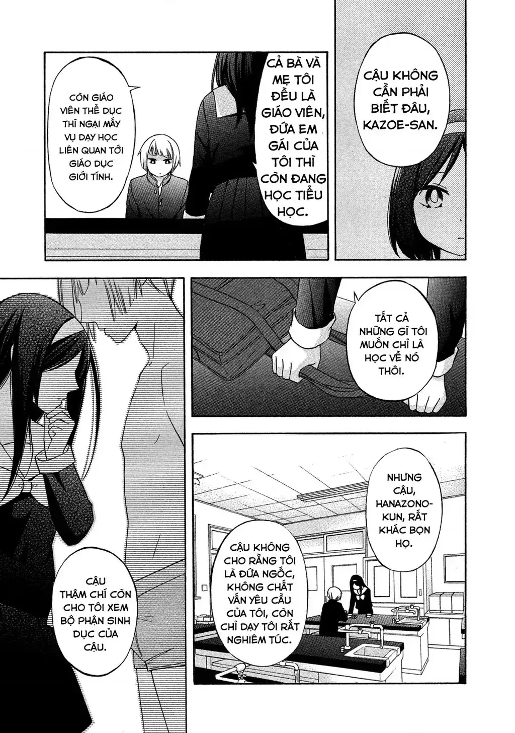 Giờ Tan Học Khó Hiểu Của Hanazono Và Kazoe. Chapter 4 - Trang 19