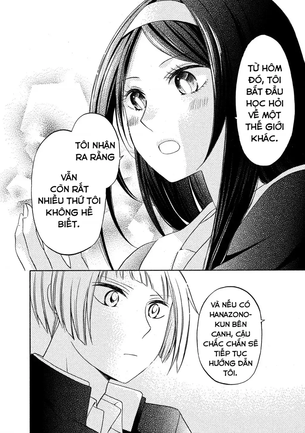 Giờ Tan Học Khó Hiểu Của Hanazono Và Kazoe. Chapter 4 - Trang 20