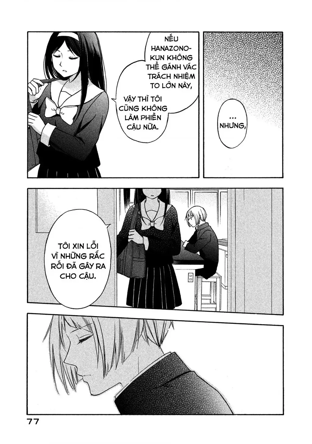 Giờ Tan Học Khó Hiểu Của Hanazono Và Kazoe. Chapter 4 - Trang 21