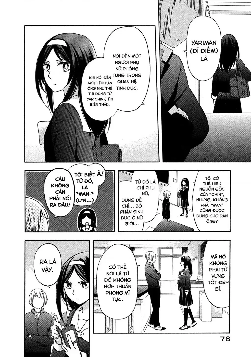 Giờ Tan Học Khó Hiểu Của Hanazono Và Kazoe. Chapter 4 - Trang 22